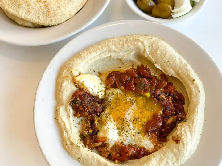 Shakshuka Hummus
